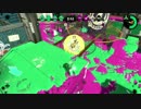【実況】スプラトゥーン2をただただ普通に遊ぶ part7