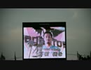 2017.08.23 ユーリ!!!onICE×サガン鳥栖 内山昂輝さんによる選手紹介