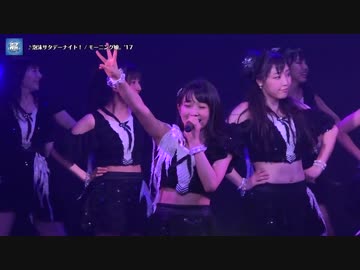 泡沫サタデーナイト！ナルチカLIVE