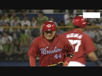 9/1カープ公式戦ハイライト【カープ2017】