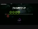 【オーバーウォッチ】俺たちゃオバッチ野球軍 part70【S3認定戦中編】