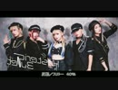【反転／超スロー40%】【みうめ・メイリア・217＋ATY】 Hysteric Bullet