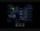【実況】バイオDC part19 バイオの歴史を振り返ってみた