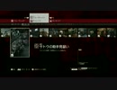 【解説】Hitman「ヒットマン」サトウの助手見習い　ショーストッパー