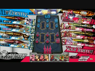 【wlw】シャドウ・アリスの元旦那　5浮気目【CR21シュネ】