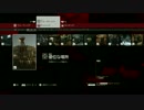 【解説】Hitman「ヒットマン」優位な場所　ショーストッパー