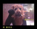凡人のスネークサバゲーライフ～九龍～