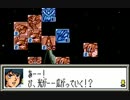 【Gジェネ ギャザービート2】カミーユVSシロッコ(守護霊多め)