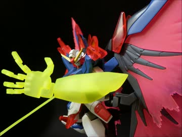 HGデスティニーを厨二に力を入れて作ってみた