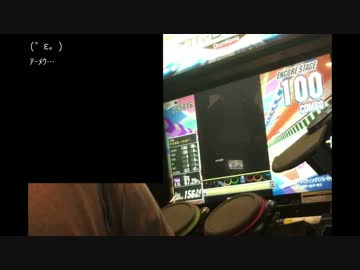 【GITADORA】寄せ集め Vol.5(続き)【プレイ動画】