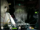 【L4D2】　金剛姉妹がゾンビの街を脱出する　時計塔編＃4