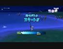 [DQX] 大した事やらないけど、今日もまったりと。第860回-4