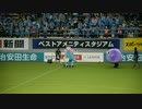 2017.08.26 ユーリ!!!onICE×サガン鳥栖コラボ演出（試合終了後）