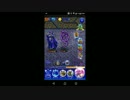 【FFRK】【ナイトメア】漆黒に染まりし魔人１ミッションにチャレンジ！