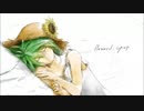 flavored syrup -SSS mix-　ver/MacoTo.
