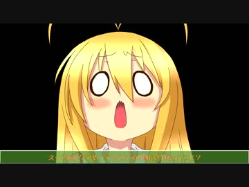 ニコニコ地方裁判所#03【富士山は誰のもの？】