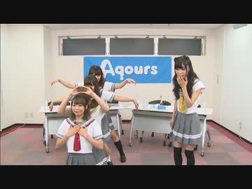 2017/09/01 ラブライブ!サンシャイン!! Aqours浦の星女学院生放送!!!