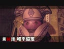 【NieR:Automata】アンドロイドはまったり踊る Part 66【実況】