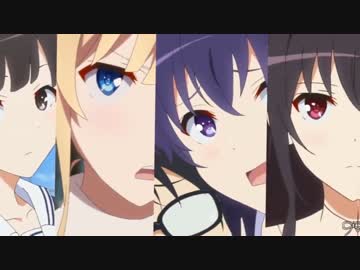 [AMV] GIRLFRIEND MEP [various/MEP]