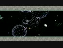 毛筆が苦手なインドア派が大神～絶景版～を実況プレイ　Part7