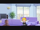 テツタビ☆.chichibu