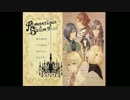 Romantique Salon ないしょ話　第1回♪　