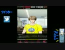 【フェイク ガチャ】全部見せます28hTVの裏表part1