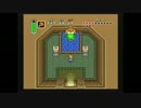光と闇が交差する世界ゼルダの伝説神々のトライフォースを実況23