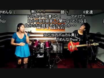 DTM「すごいバンド見つけた。」動画にドラムとベースを入れてみた