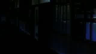 【深夜３時の廃校で】part2　