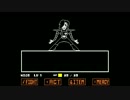 【実況】ケモナーが行く地下世界:20【Undertale】