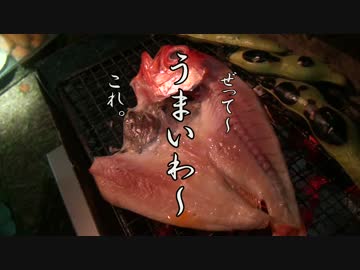 episode.80 2017四国キャンプツーリング⑯　一の宮BBQナイトの巻。