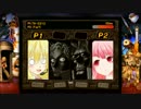 マルチプレイやりませんか?その１