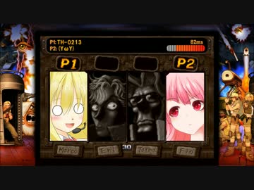 マルチプレイやりませんか?その１