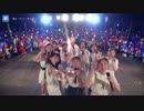 友よ @音霊