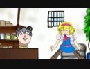 バガパンNYN SHOP