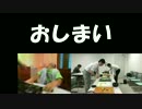桑名七盤勝負プロジェクト－初級クラス－ｉｎ新宿を勝手に宣伝