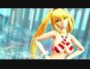 【MMD】ネロで君色に染まる