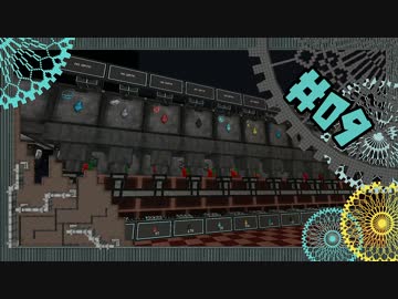 【Minecraft】ゆかり工魔録【VOICEROID&ゆっくり】Part.09