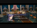 【空の軌跡FC改HD】奇跡の男が奇跡的に軌跡を歩むpart96【初見実況】