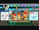 ファルコン竹田『パワプロ2014 栄冠ナイン』Part42【2017/08/25】