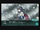 【楽して】2017夏E-5掘り　西方再打通！欧州救援作戦【甲提督】