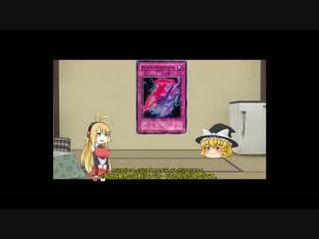 弦巻マキはのりフェスのために遊戯王の禁止カードを解説するようです2