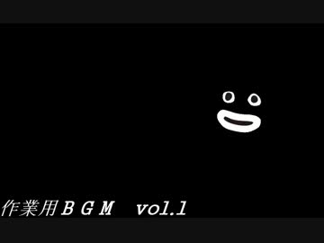 作業用GLAY　vol.1
