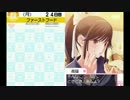 DSの萌えゲーで萌えるわけねぇだろ　part6