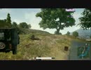 【PUBG】撃滅鏖殺のマキちゃんサバイボゥ@生放送【18kill】