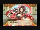 【FlowerKnightGirl】メイゲツカエデ【キャラクエ+スキル】
