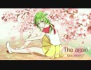 【GUMI】The again【オリジナル曲】
