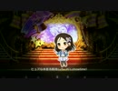 【2DMV】フリスクでイリュージョニスタ！