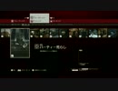 【解説】Hitman「ヒットマン」パーティー荒らし　ショーストッパー